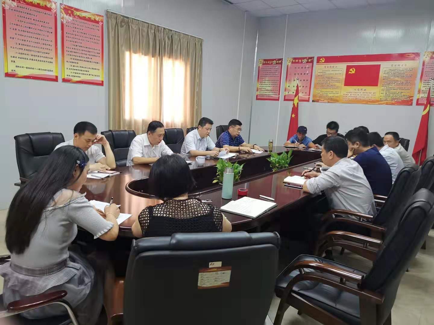 2019年8.28維穩(wěn)及安全生產(chǎn)調(diào)度會(huì)照片.jpg